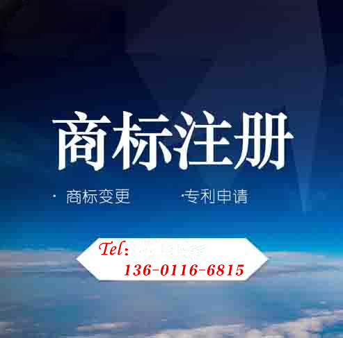 2018国家高新技术企业申请时间